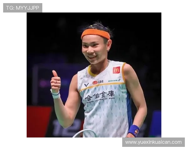 羽毛球比赛中常见的技术失误及其解决方法解析