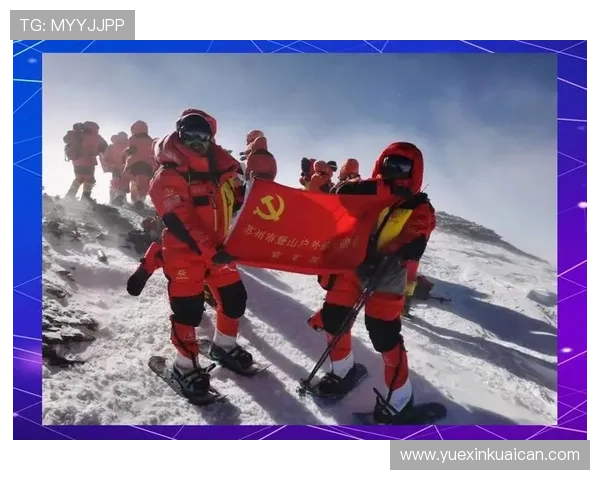 2025年登山赛事大盘点：顶级挑战赛和极限攀登者的巅峰对决